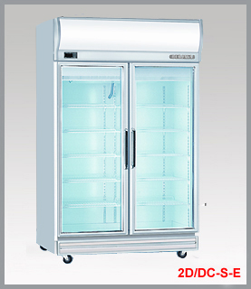 Tủ lạnh 2 kính Berjaya